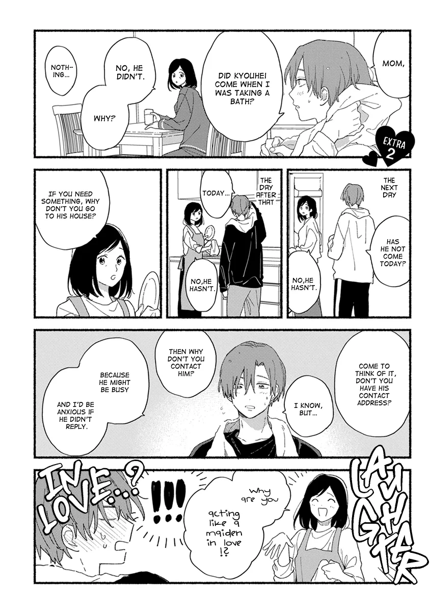 [KURODA Kurota] Hatsukoi Kids Sitter [Eng] — 148