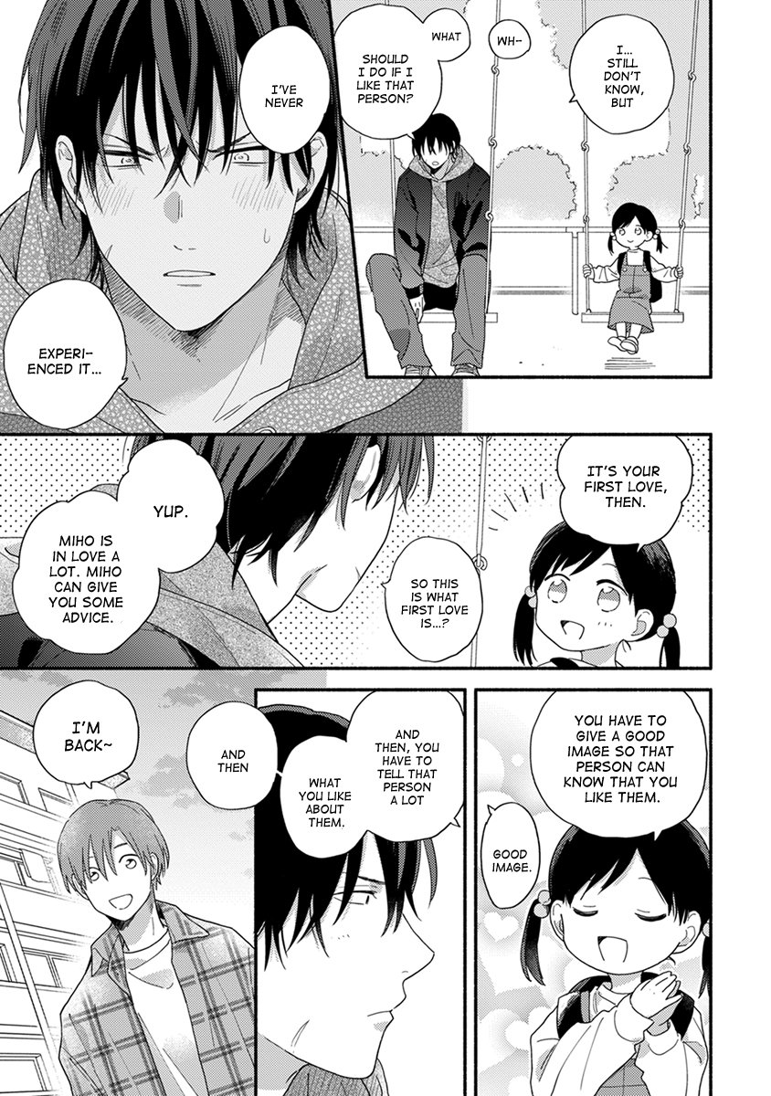 [KURODA Kurota] Hatsukoi Kids Sitter [Eng] — 047