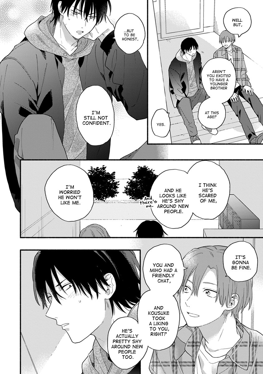 [KURODA Kurota] Hatsukoi Kids Sitter [Eng] — 052