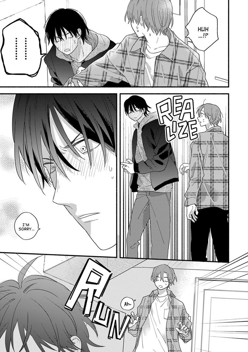 [KURODA Kurota] Hatsukoi Kids Sitter [Eng] — 057