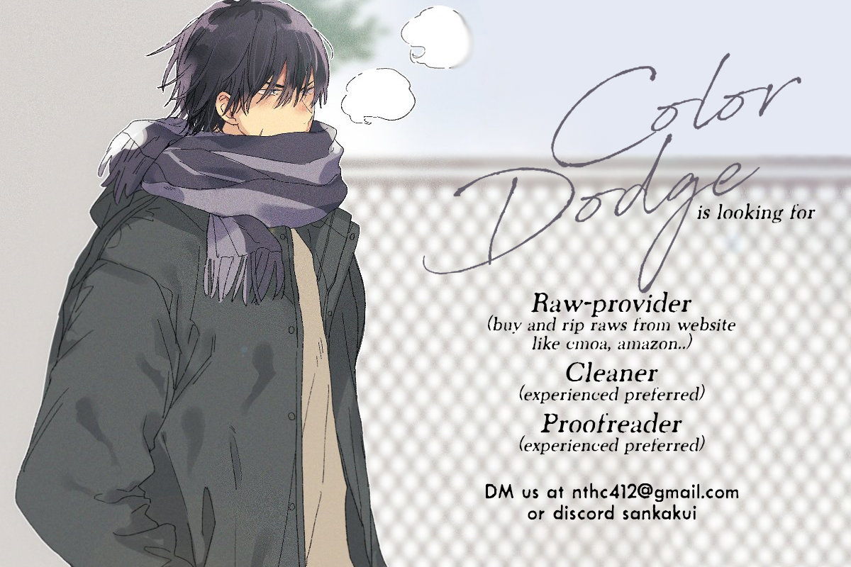 [KURODA Kurota] Hatsukoi Kids Sitter [Eng] — 059