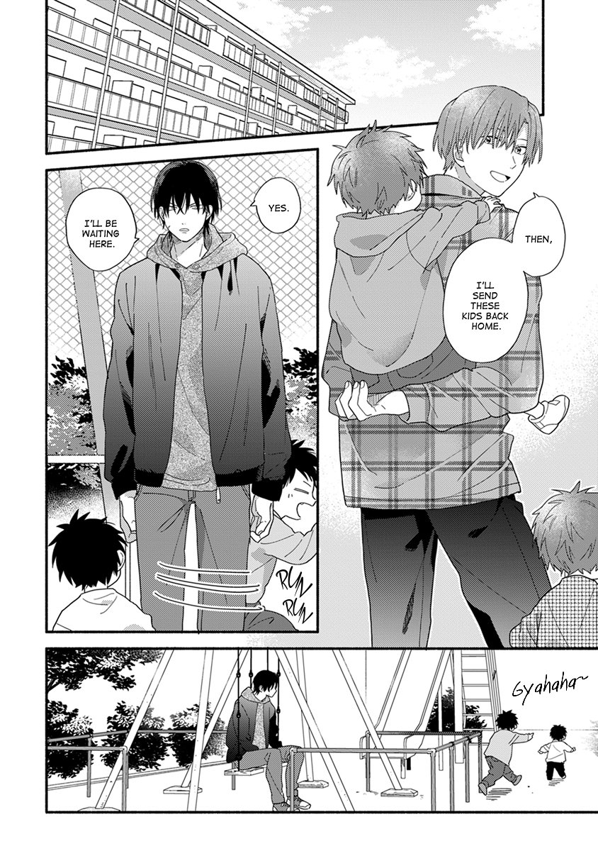 [KURODA Kurota] Hatsukoi Kids Sitter [Eng] — 042
