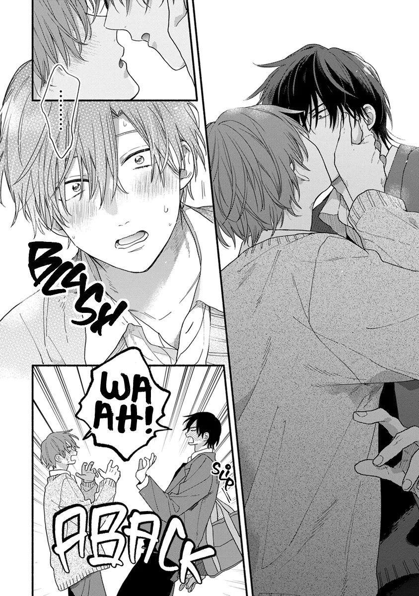[KURODA Kurota] Hatsukoi Kids Sitter [Eng] — 160