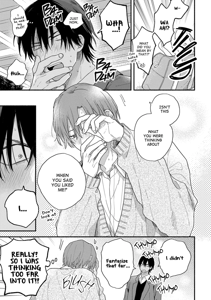 [KURODA Kurota] Hatsukoi Kids Sitter [Eng] — 161