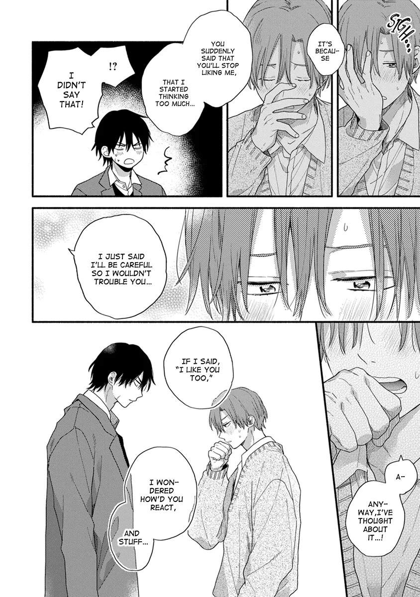 [KURODA Kurota] Hatsukoi Kids Sitter [Eng] — 162