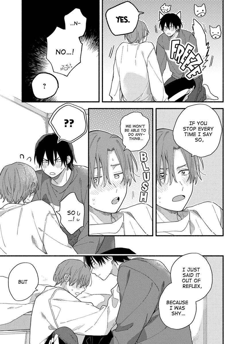 [KURODA Kurota] Hatsukoi Kids Sitter [Eng] — 169