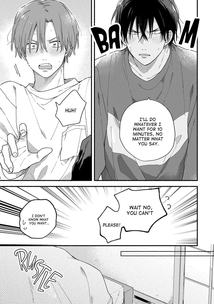 [KURODA Kurota] Hatsukoi Kids Sitter [Eng] — 171