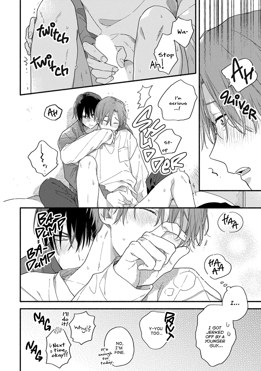[KURODA Kurota] Hatsukoi Kids Sitter [Eng] — 174