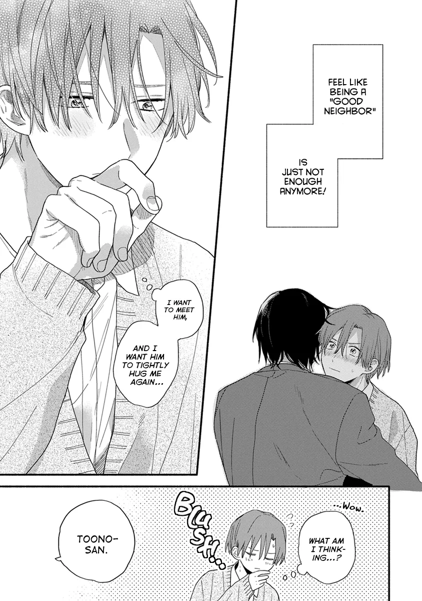 [KURODA Kurota] Hatsukoi Kids Sitter [Eng] — 155