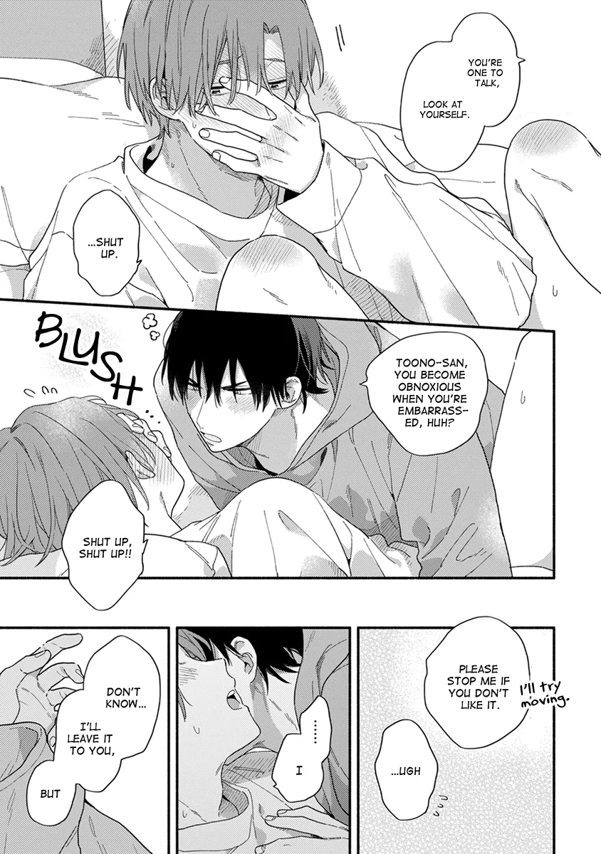 [KURODA Kurota] Hatsukoi Kids Sitter [Eng] — 191