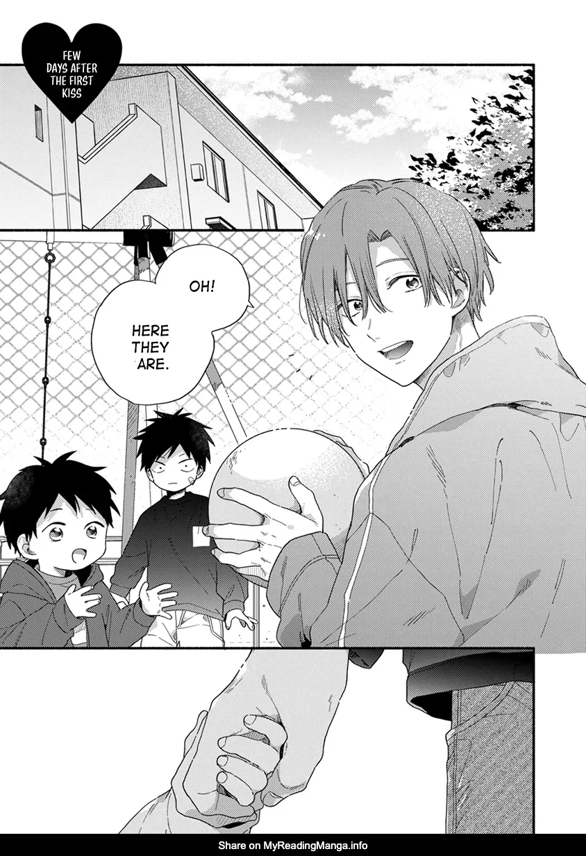 [KURODA Kurota] Hatsukoi Kids Sitter [Eng] — 183