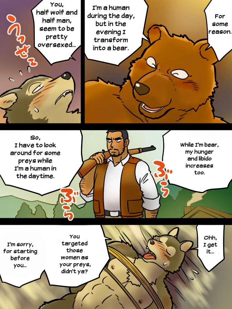 [Maririn] Kemohono Red Riding Hood 1 [Eng] — 011
