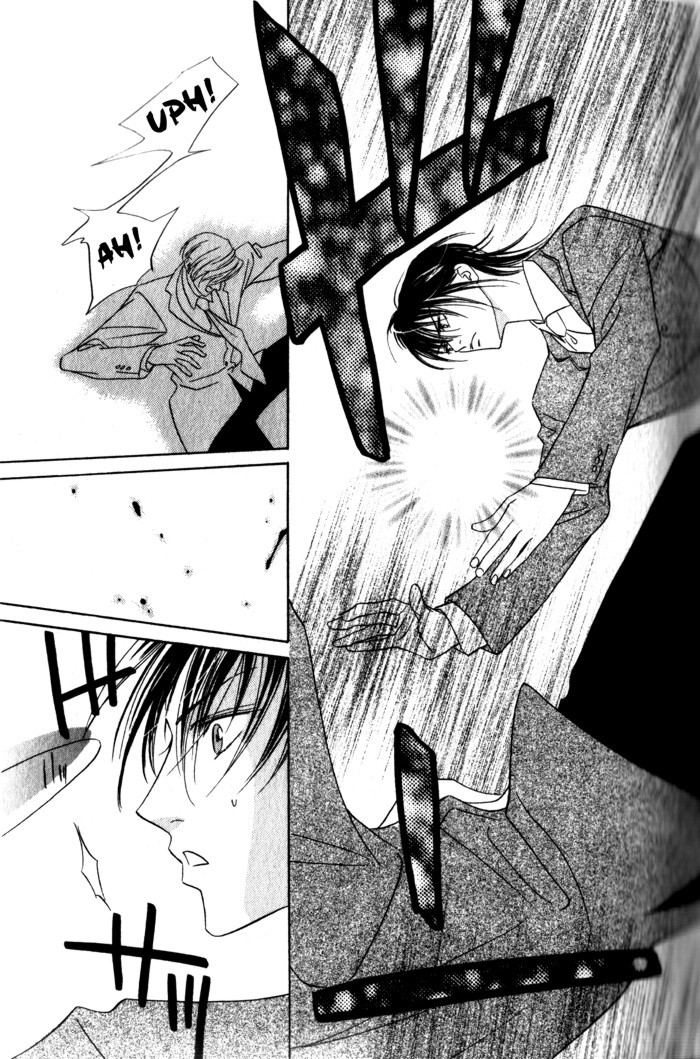 [Tohjoh Asami & Akizuki Kou] Haginokouji Seiya-sama no Ran [Eng] — 034