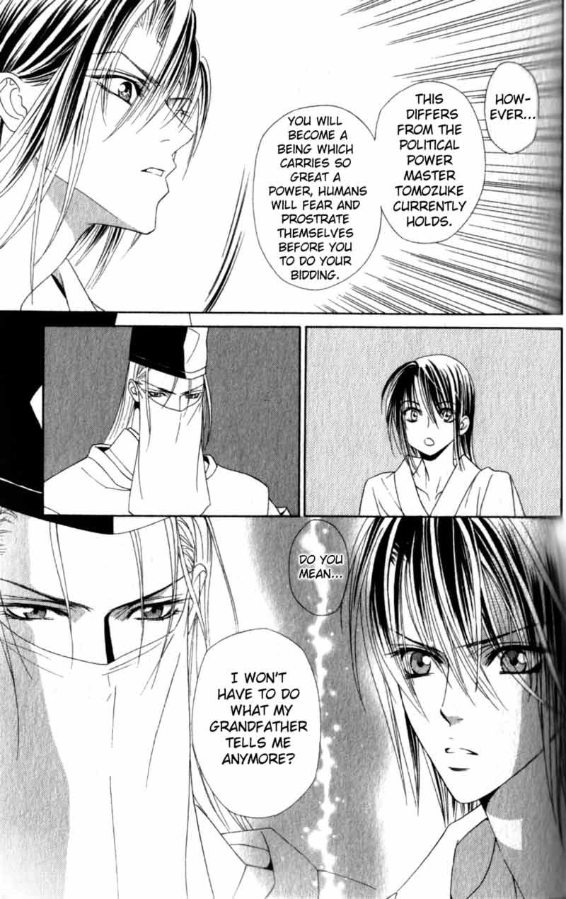 [Tohjoh Asami & Akizuki Kou] Haginokouji Seiya-sama no Ran [Eng] — 062