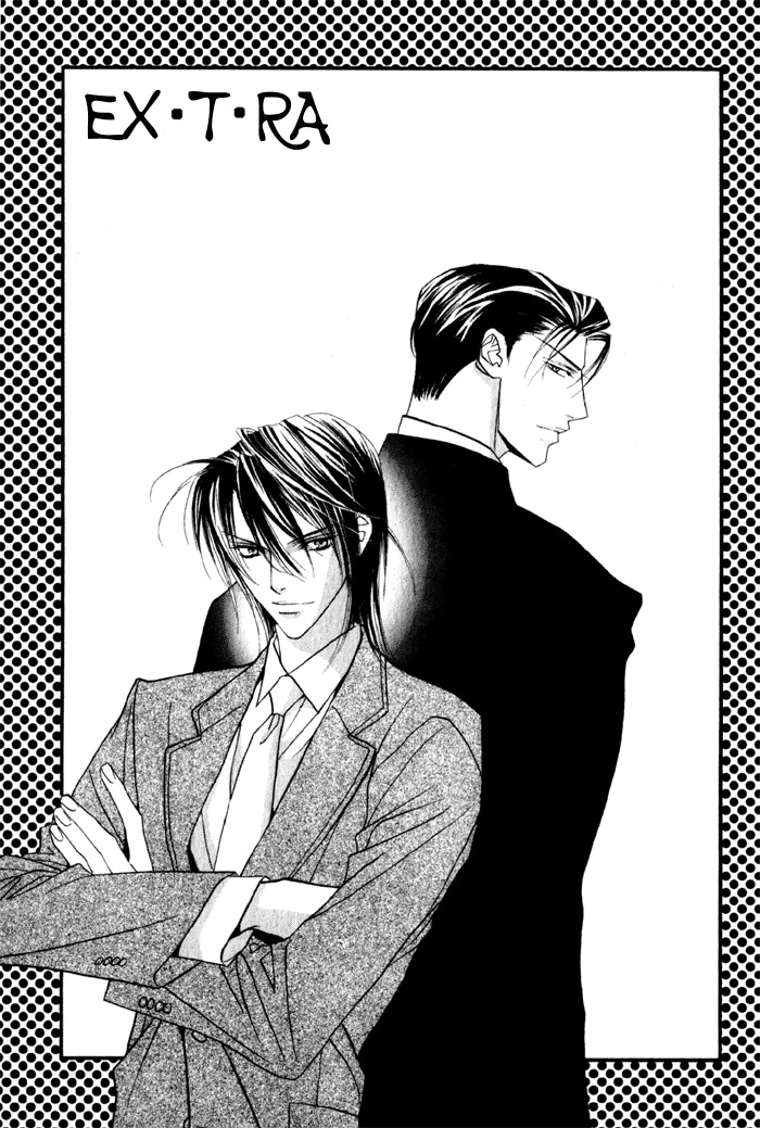 [Tohjoh Asami & Akizuki Kou] Haginokouji Seiya-sama no Ran [Eng] — 202