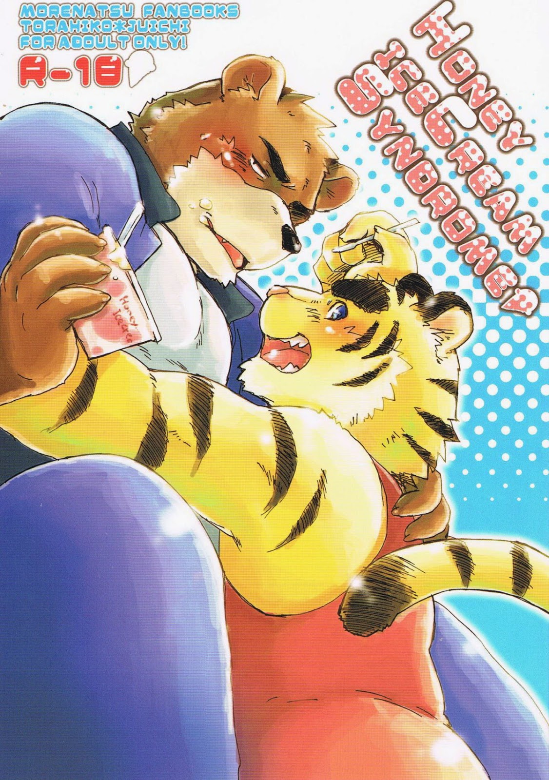 [harukigenia] Honey Ice Cream Syndrome – Morenatsu dj [Eng] — 001