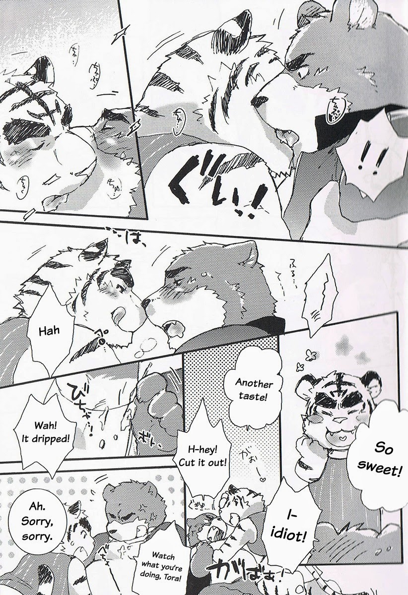 [harukigenia] Honey Ice Cream Syndrome – Morenatsu dj [Eng] — 006