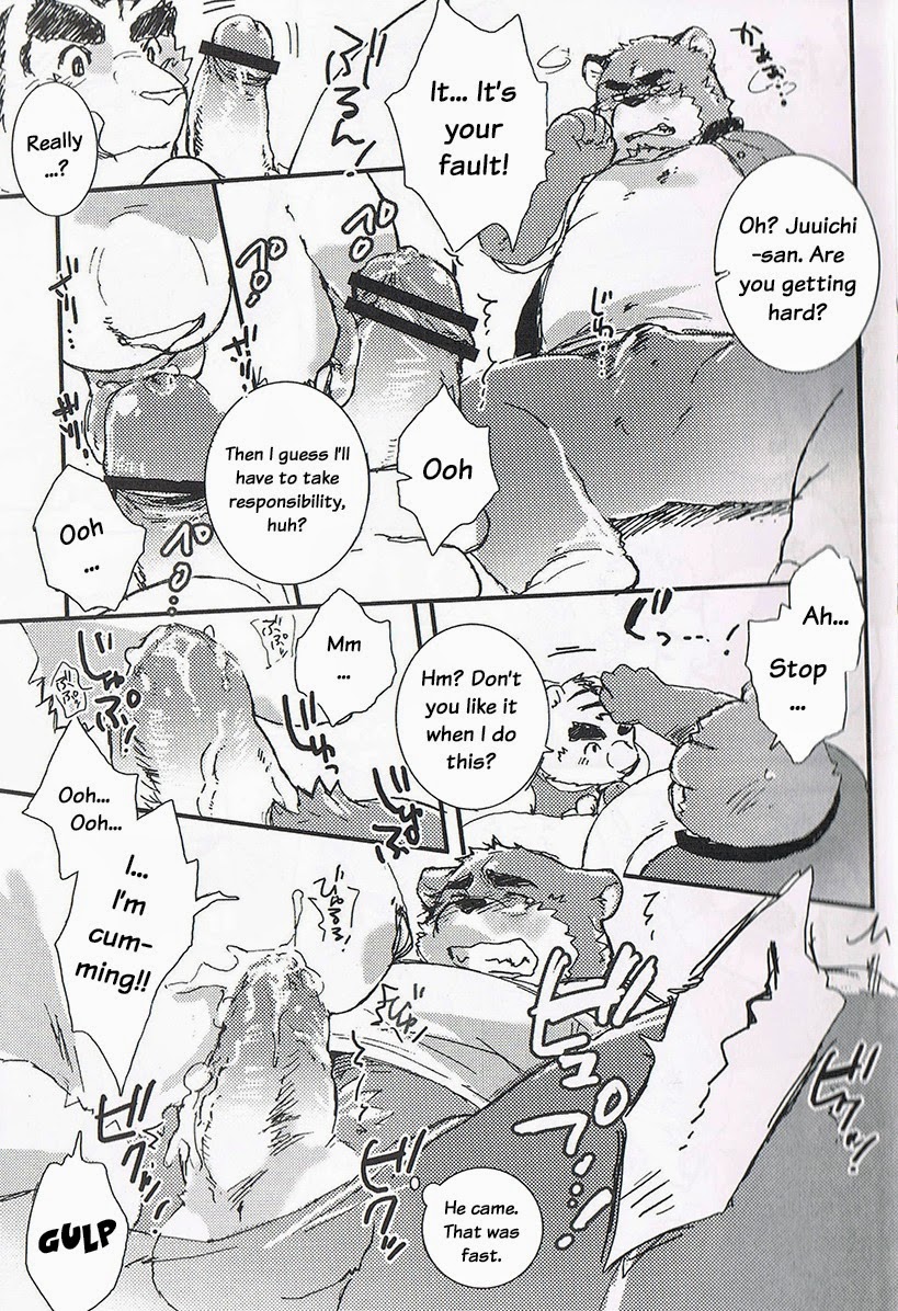 [harukigenia] Honey Ice Cream Syndrome – Morenatsu dj [Eng] — 008