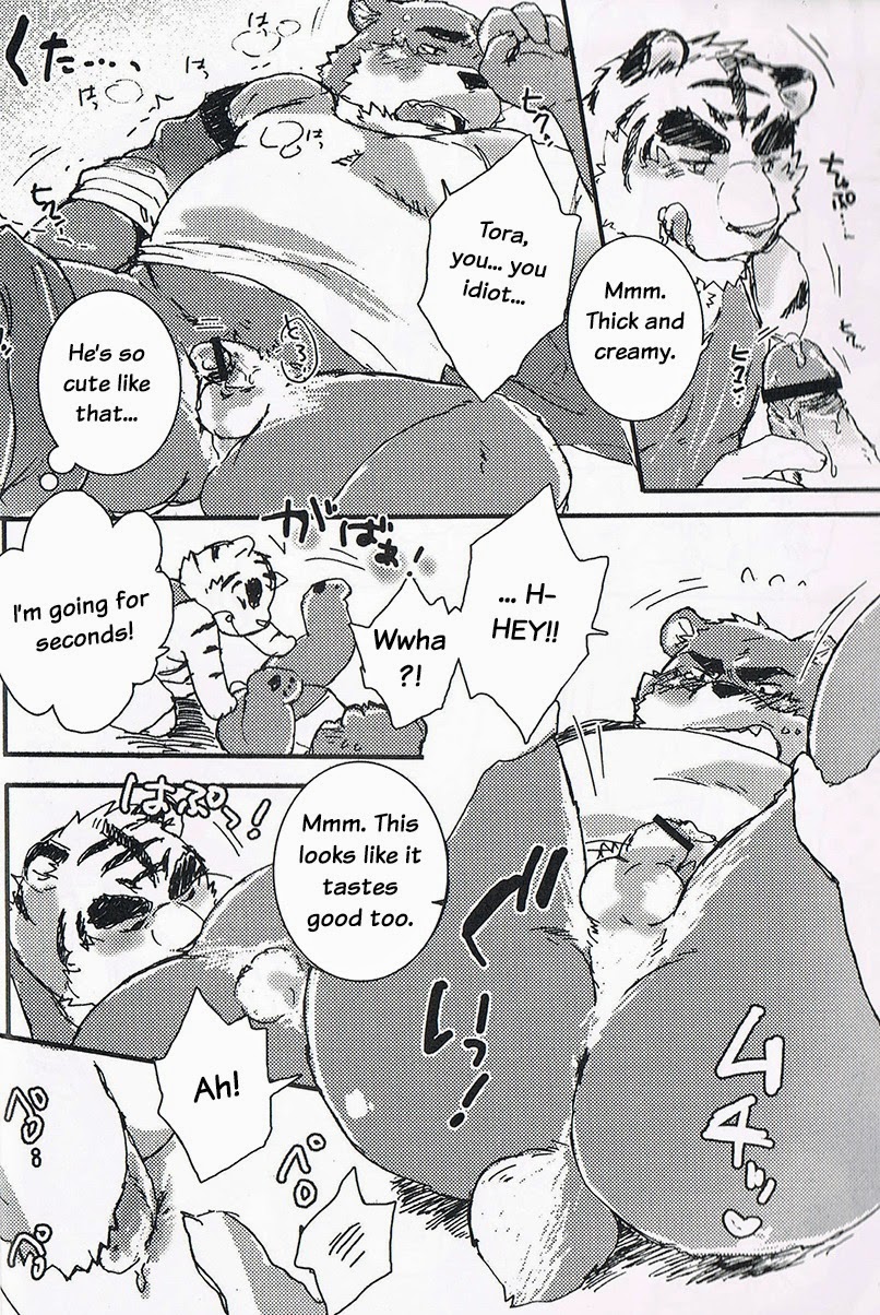 [harukigenia] Honey Ice Cream Syndrome – Morenatsu dj [Eng] — 009