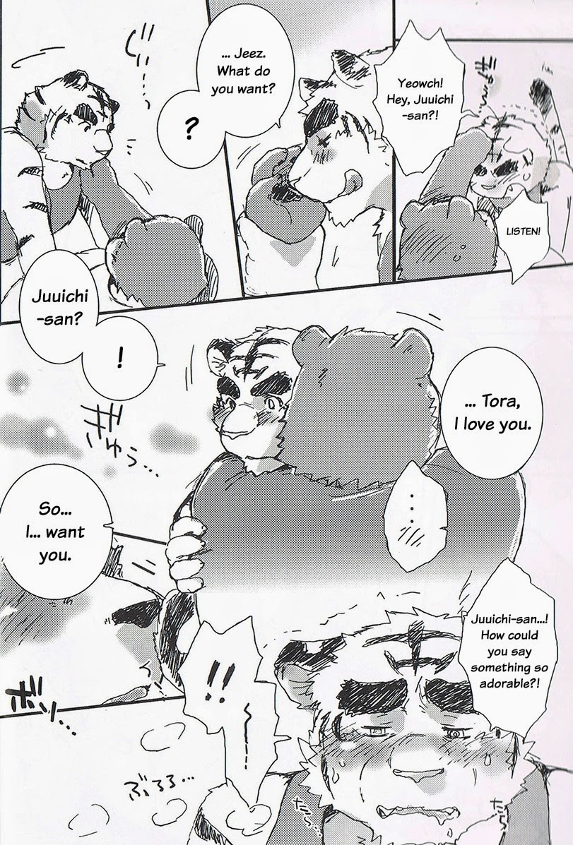 [harukigenia] Honey Ice Cream Syndrome – Morenatsu dj [Eng] — 011