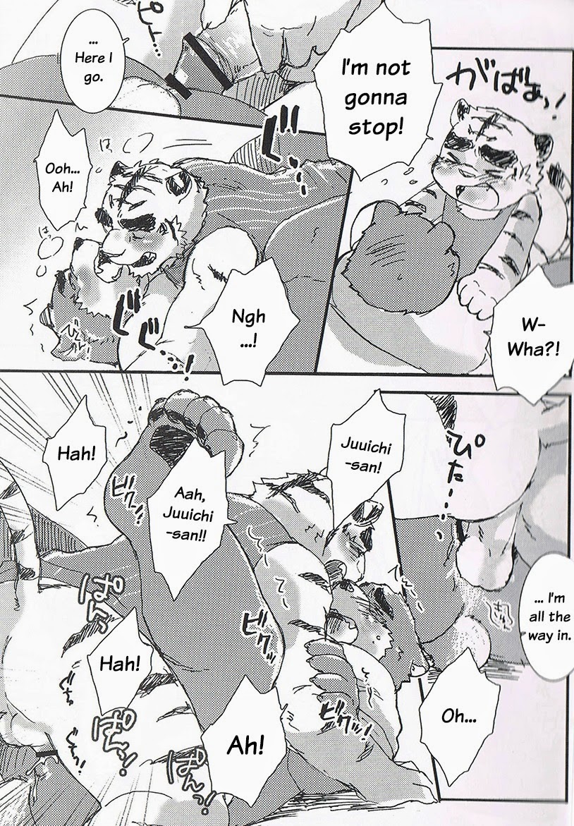[harukigenia] Honey Ice Cream Syndrome – Morenatsu dj [Eng] — 012