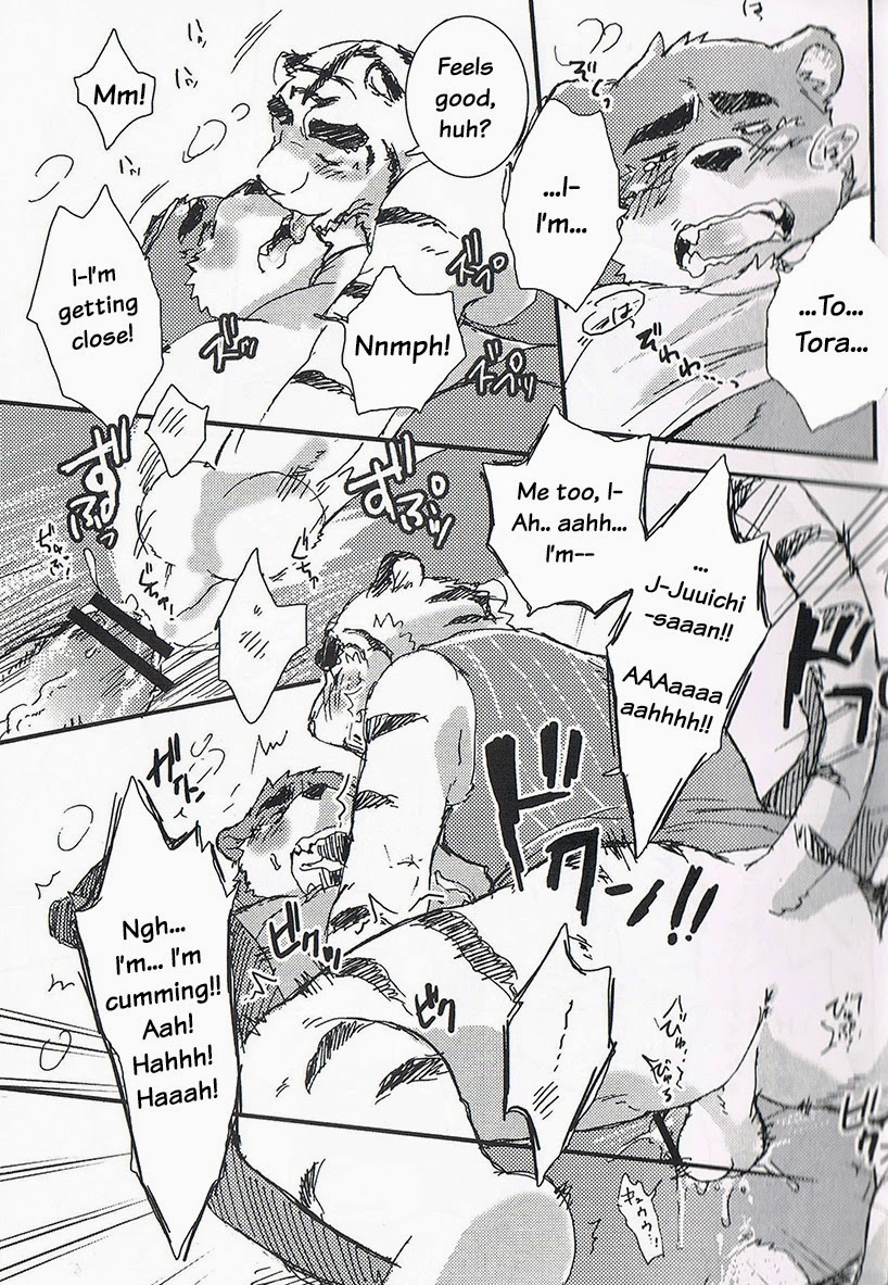 [harukigenia] Honey Ice Cream Syndrome – Morenatsu dj [Eng] — 014