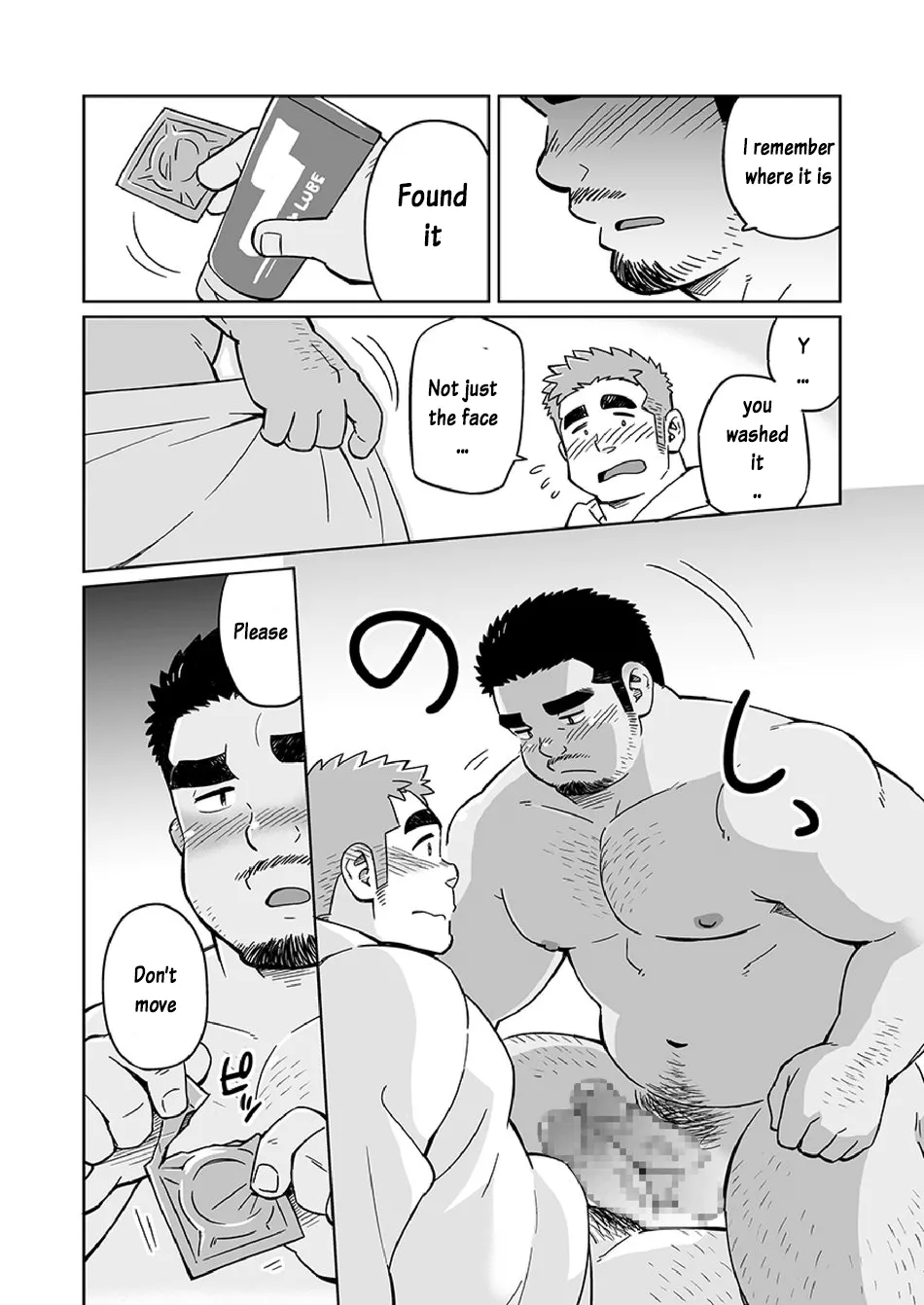 [SUVWAVE (SUV)] City Boy to Seto no Shima | City Boy Island 4 [Eng] — 011
