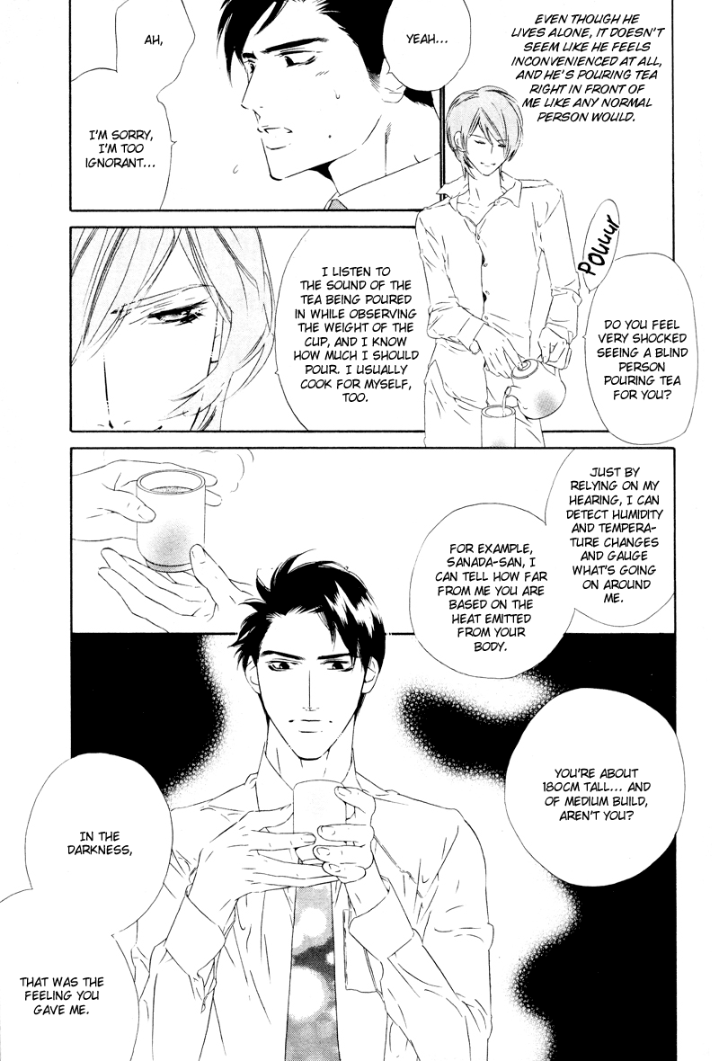 [Ougi Yuzuha] Star ni Ai [Eng] — 129