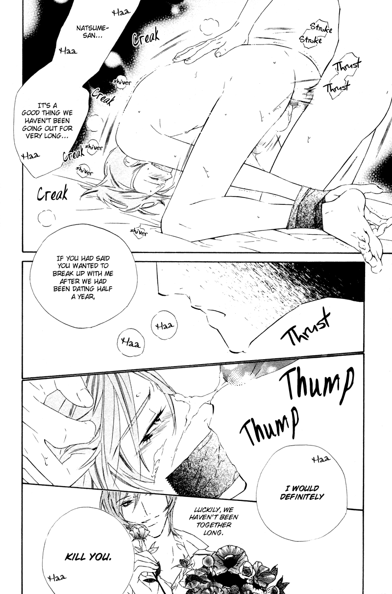 [Ougi Yuzuha] Star ni Ai [Eng] — 152