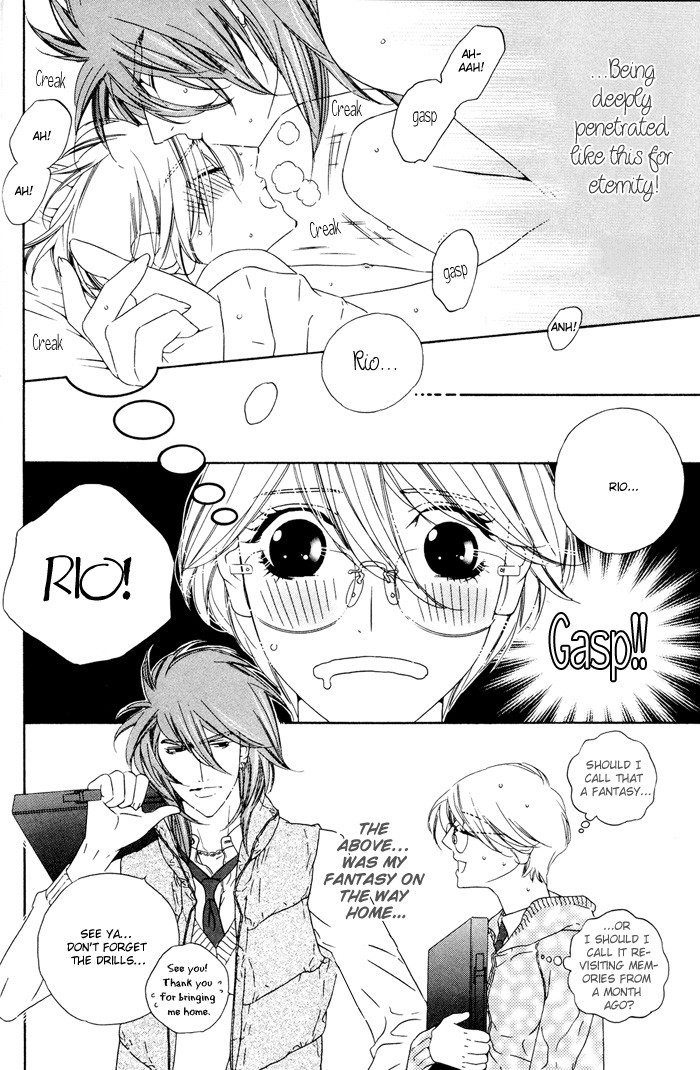 [Ougi Yuzuha] Darling vol.2 [Eng] — 016