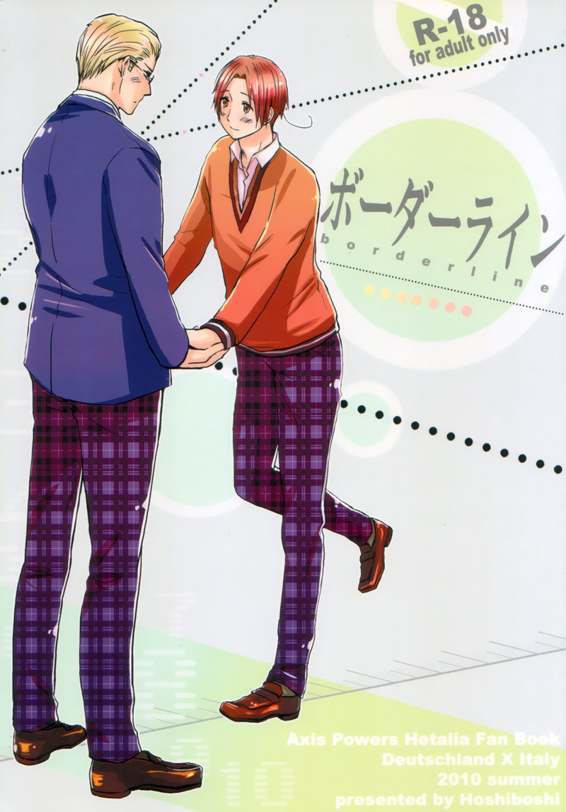 [Hoshiboshi] Borderline – Hetalia dj [Eng] — 001