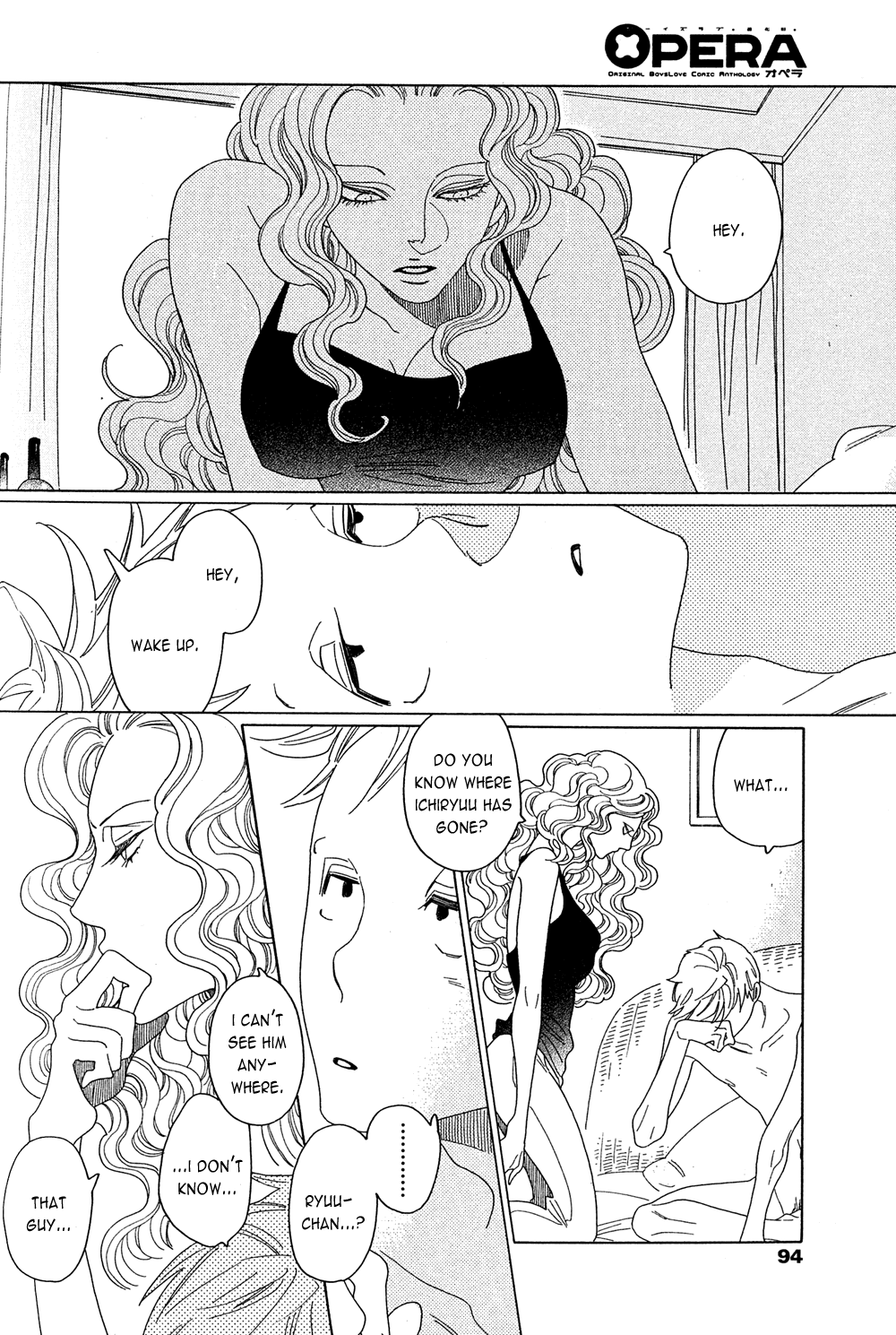 [Nakamura Asumiko] Occupation to Beloved [Eng] — 103