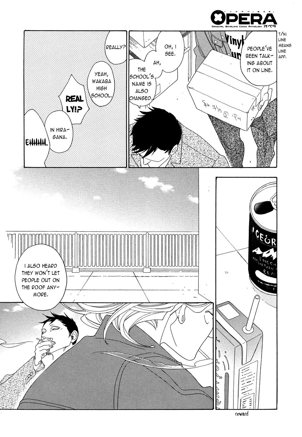 [Nakamura Asumiko] Occupation to Beloved [Eng] — 347