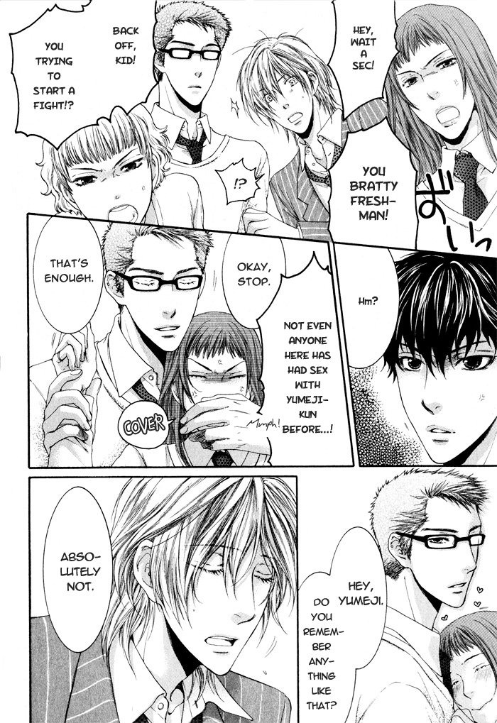 [Nekota Yonezou] Otona Keikenchi [Eng] — 005