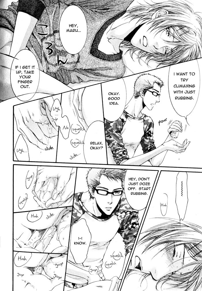 [Nekota Yonezou] Otona Keikenchi [Eng] — 009