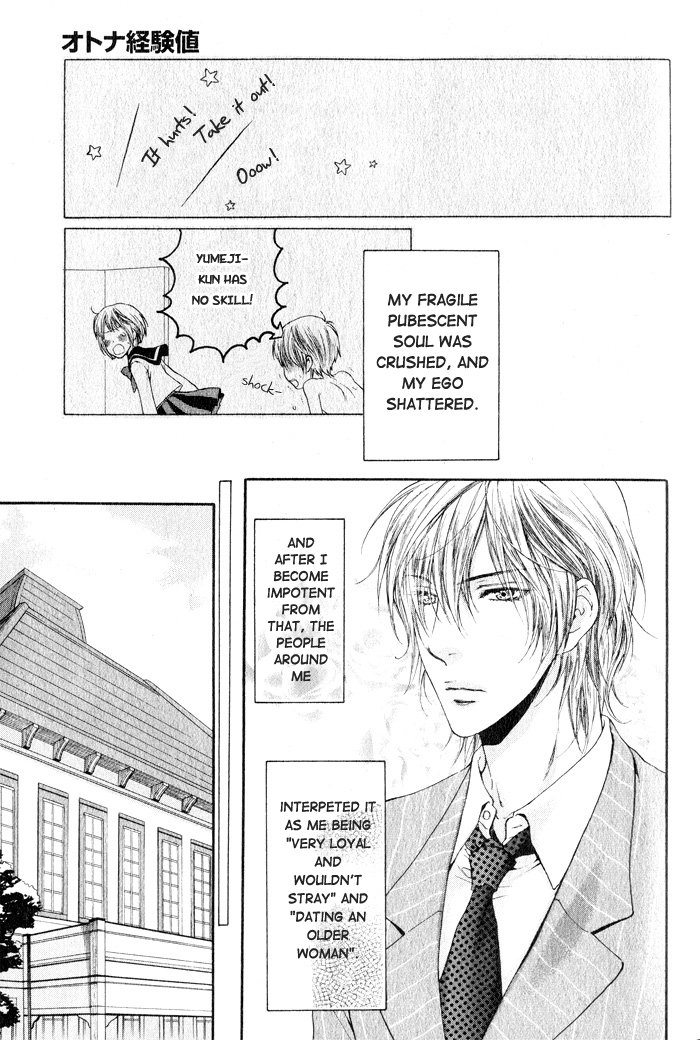 [Nekota Yonezou] Otona Keikenchi [Eng] — 012