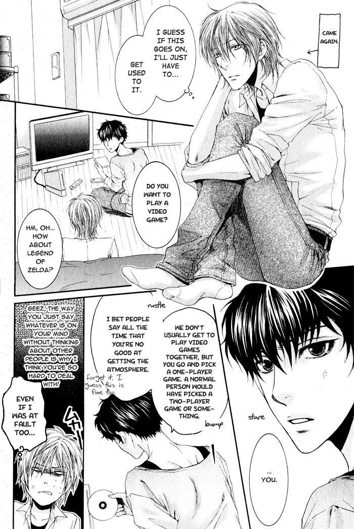 [Nekota Yonezou] Otona Keikenchi [Eng] — 027
