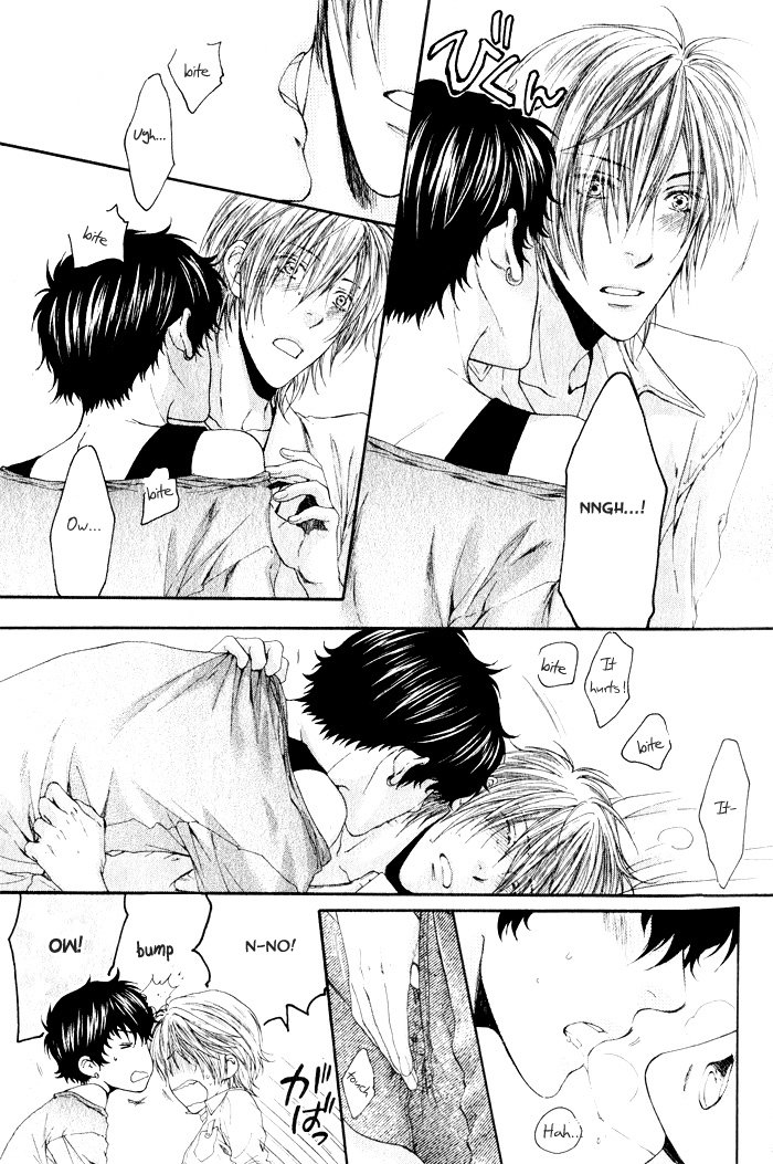 [Nekota Yonezou] Otona Keikenchi [Eng] — 032