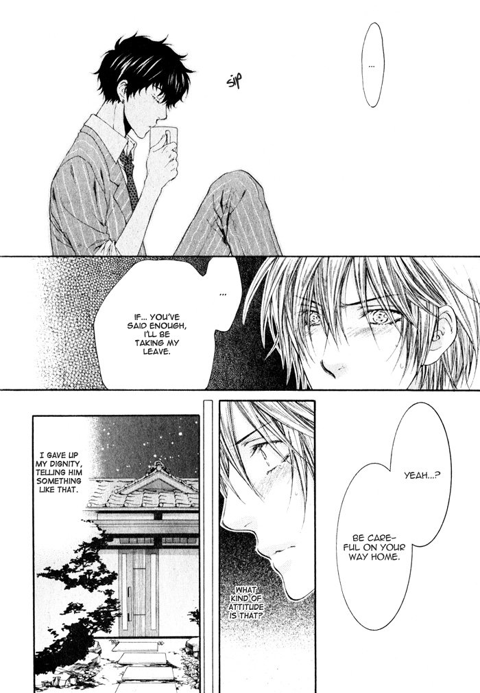 [Nekota Yonezou] Otona Keikenchi [Eng] — 044