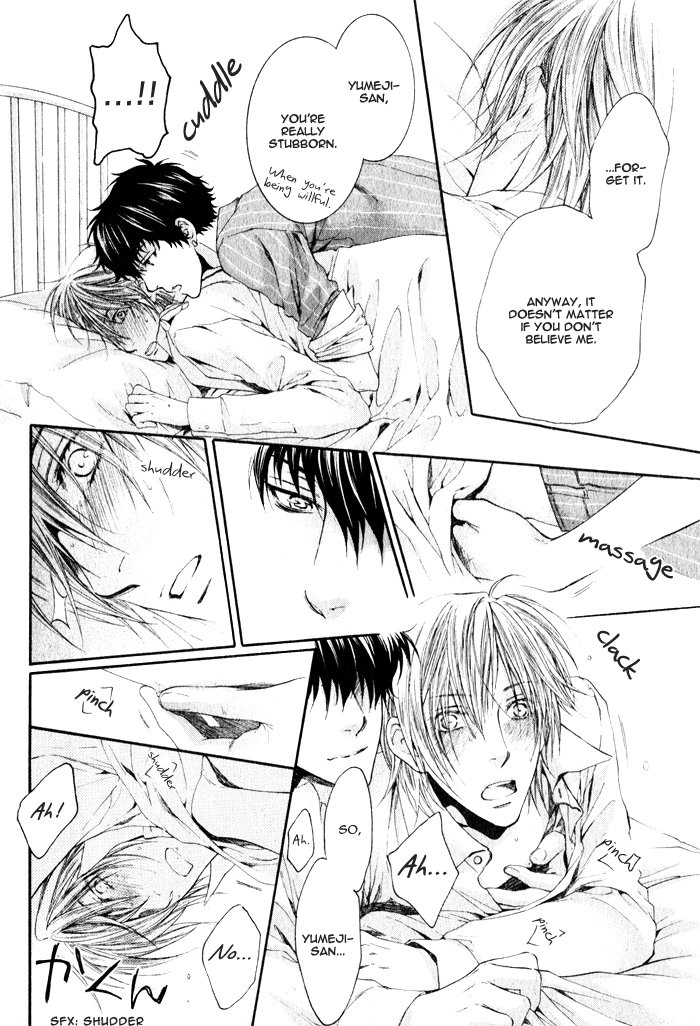 [Nekota Yonezou] Otona Keikenchi [Eng] — 050