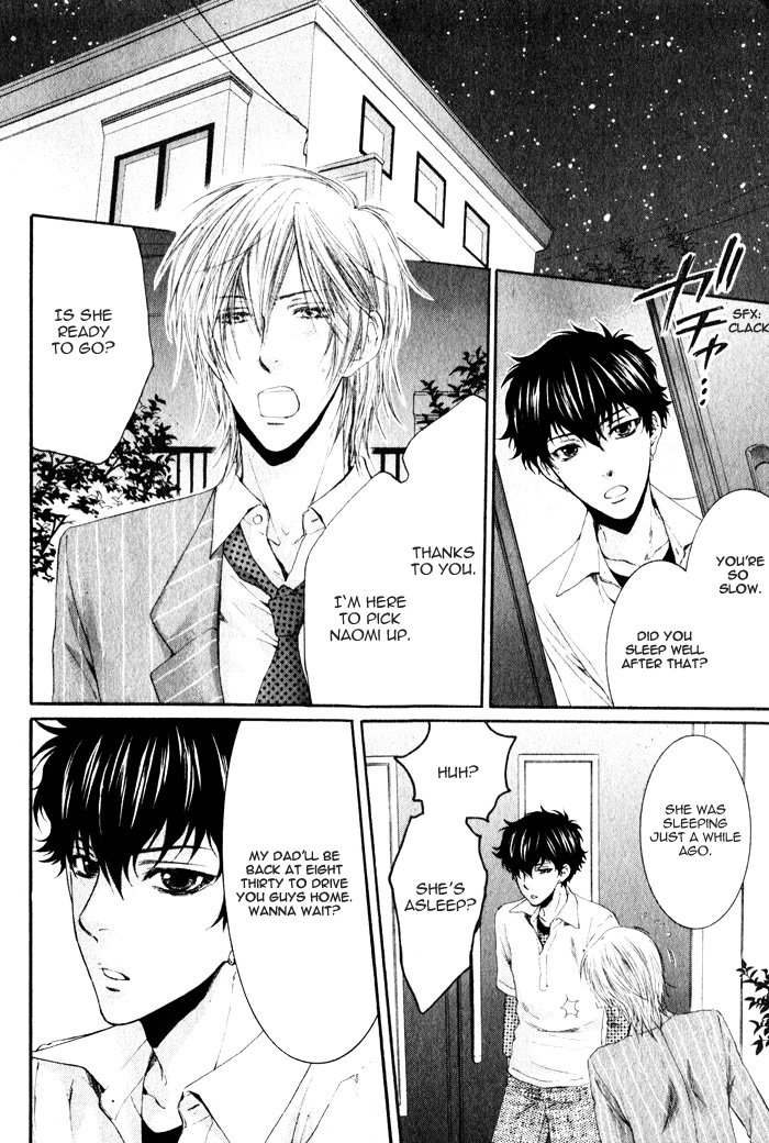 [Nekota Yonezou] Otona Keikenchi [Eng] — 054