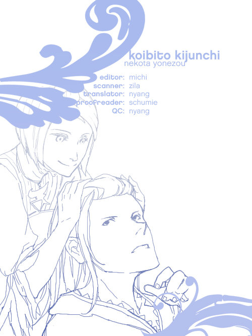 [Nekota Yonezou] Otona Keikenchi [Eng] — 067
