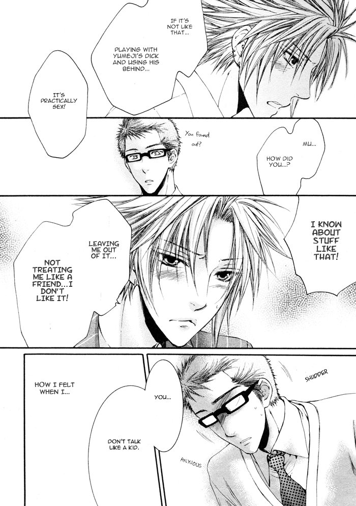 [Nekota Yonezou] Otona Keikenchi [Eng] — 078