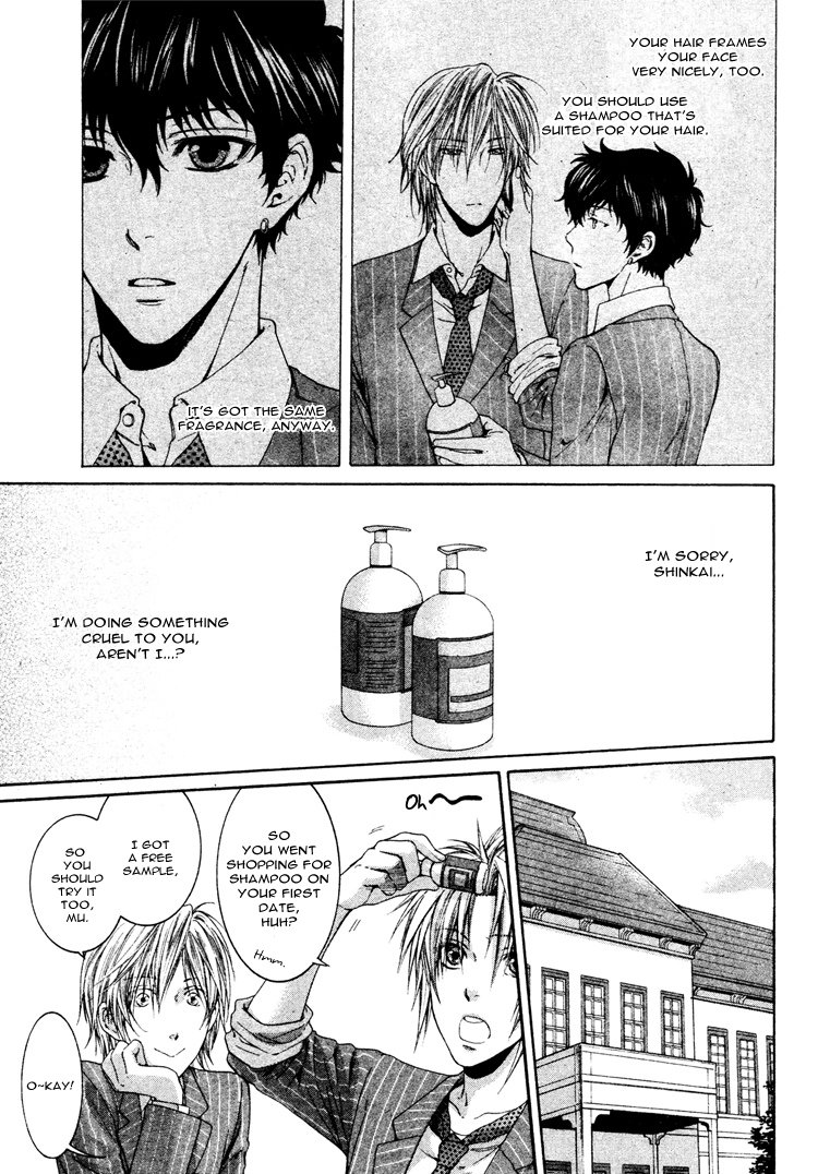 [Nekota Yonezou] Otona Keikenchi [Eng] — 121