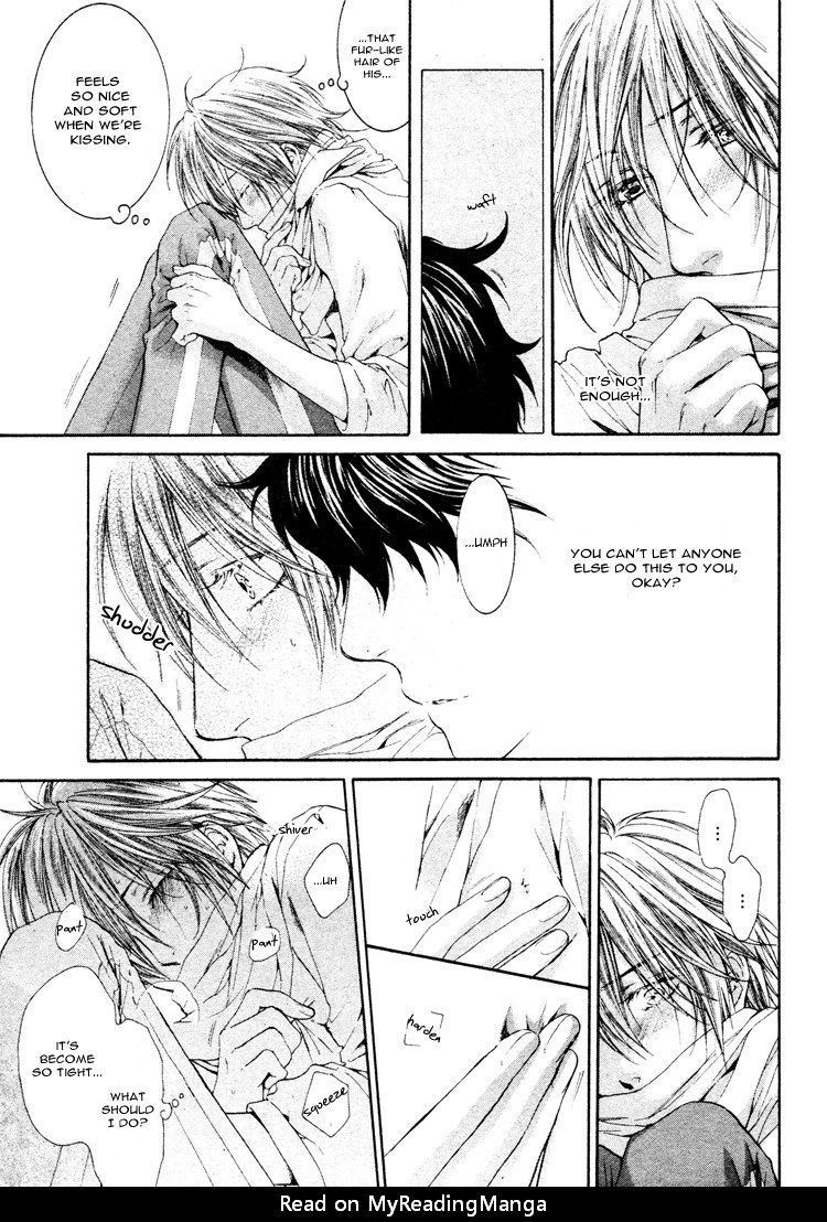 [Nekota Yonezou] Otona Keikenchi [Eng] — 127