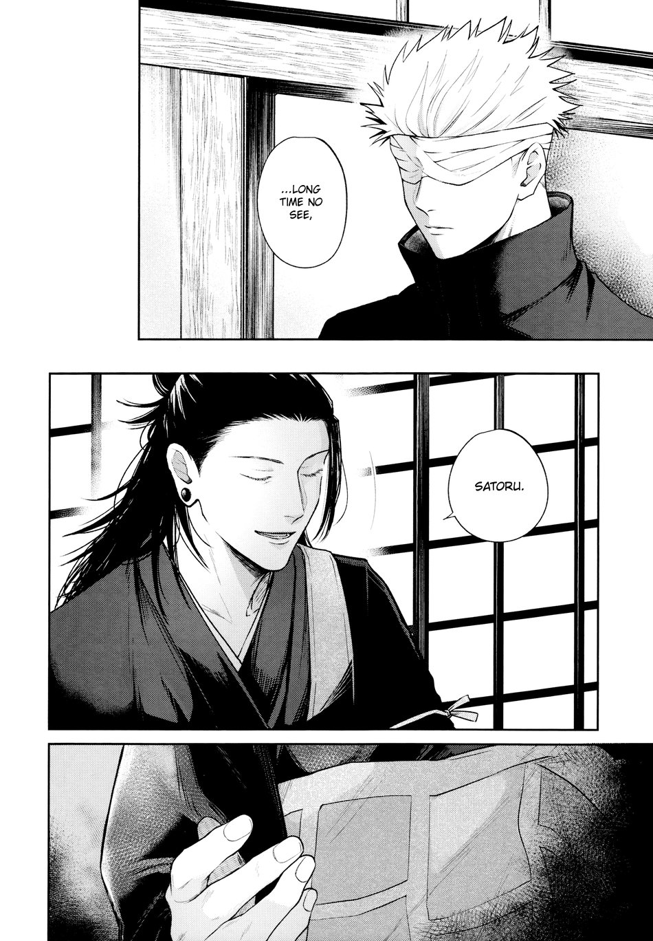 [Emunokichi/ Nokichi] Kimi ni Sasagu – Jujutsu Kaisen dj [Eng] — 009