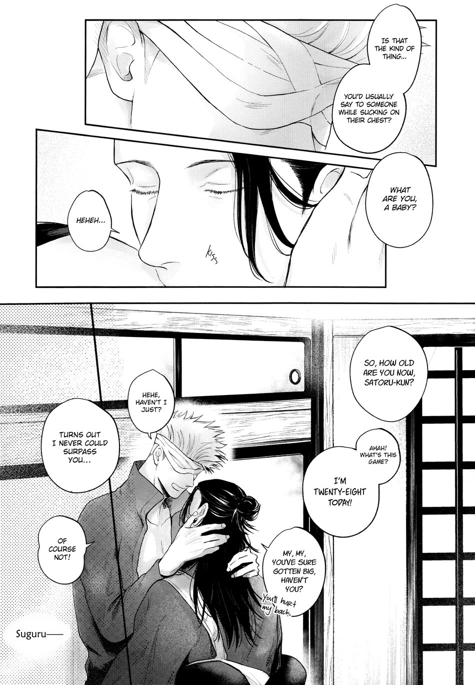 [Emunokichi/ Nokichi] Kimi ni Sasagu – Jujutsu Kaisen dj [Eng] — 014