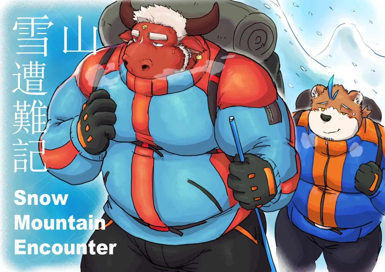 [Renoky] Snow Mountain Encounter [Eng] — 001