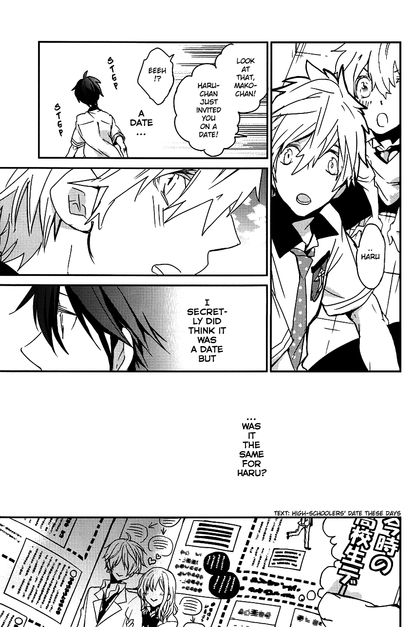 [Banyuu (Aoi Levin)] MakoHaru Date – Free! dj [Eng] — 009