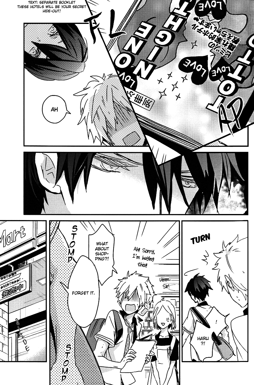 [Banyuu (Aoi Levin)] MakoHaru Date – Free! dj [Eng] — 011